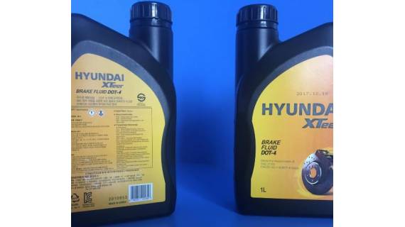 OE Тормозная жидкость Hyundai Xteer 1л